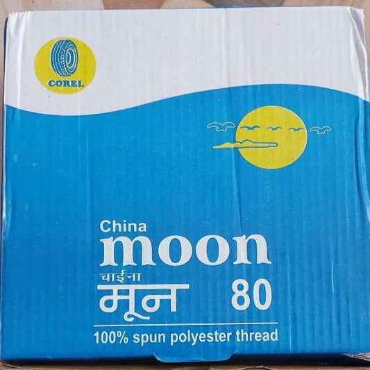 Moon थ्रेड (Thread)